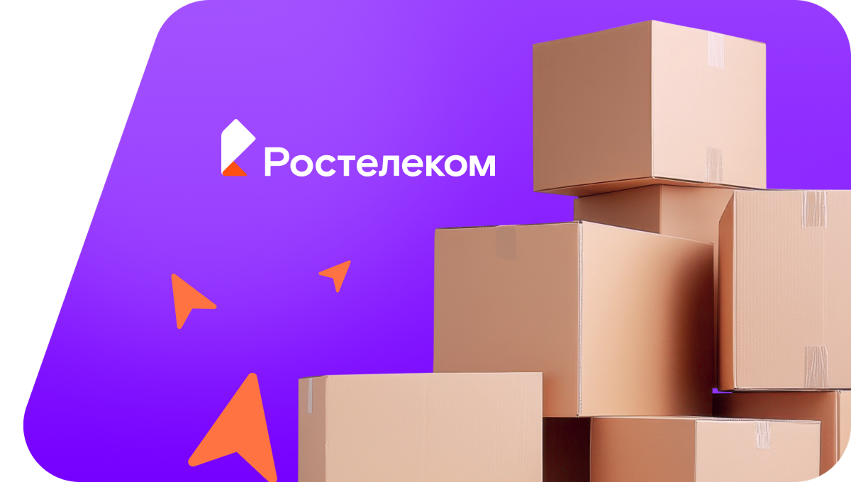 Переезд в новую квартирув хутор Семин (Белгородская область)